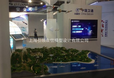 海陆空卫星站接收展示模型